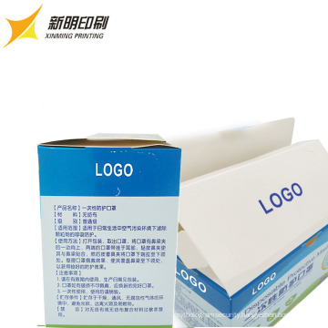 manufactures custom boxes portable storage carton packaging paper case disposable 3 ply face mask packaging empty boxs price